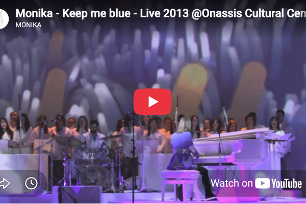 Keep Me Blue – Onassis Cultural Centre